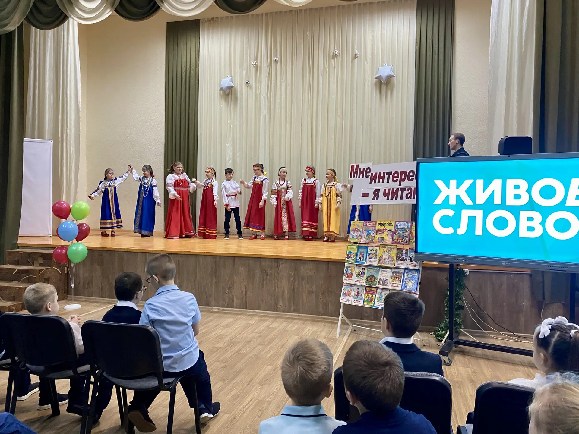 Фестиваль живого слова в нашей школе  Сегодня в стенах нашей школы прошел яркий и насыщенный праздни