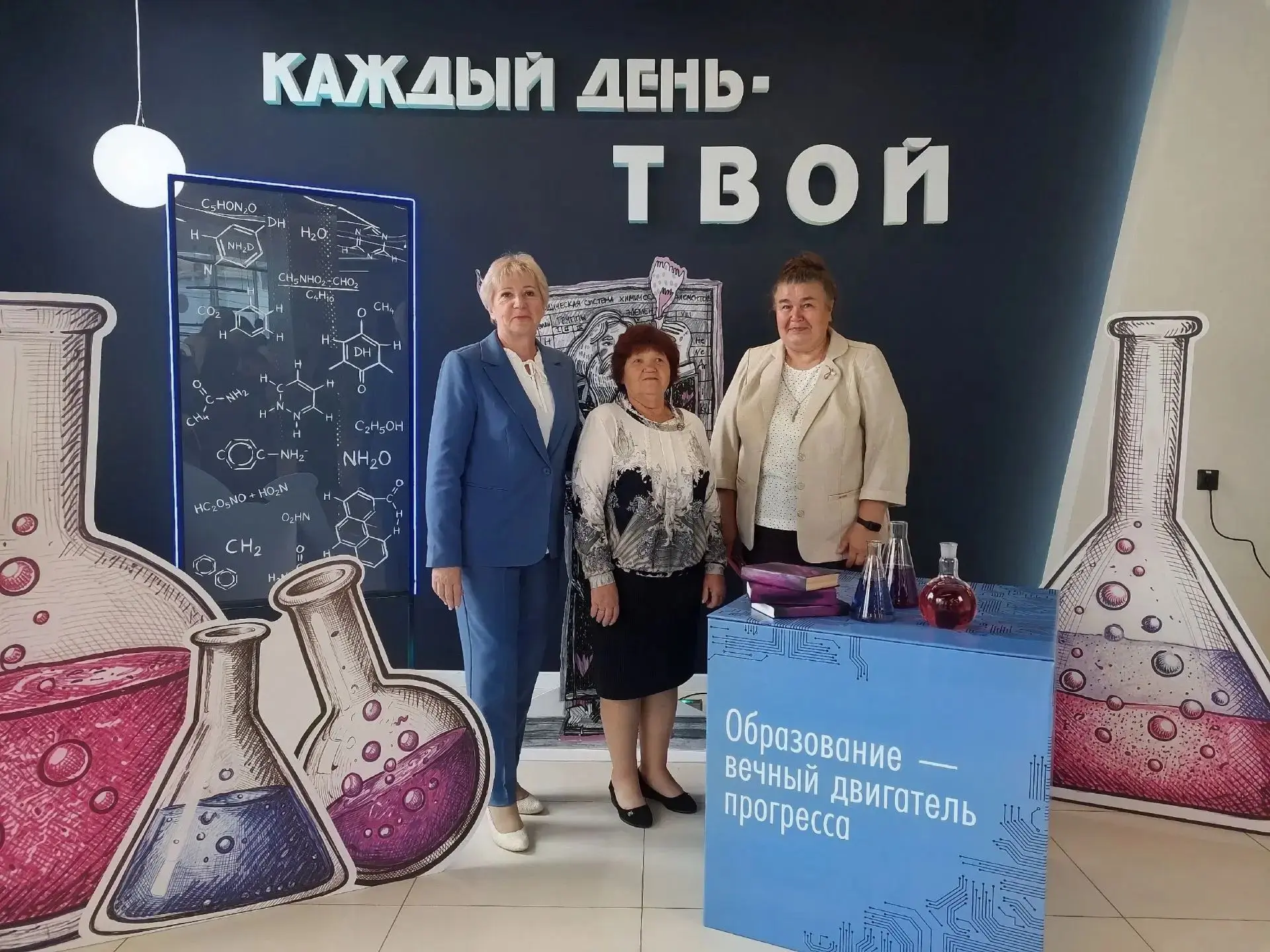 🗓️21 августа 2026 года в центре «Солярис» города Иваново состоялась ежегодная августов...