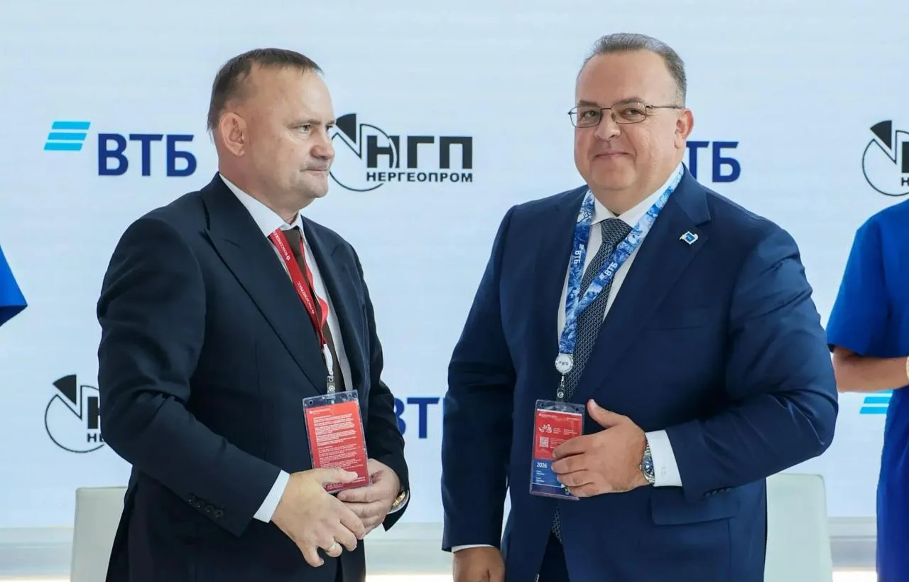 ВТБ профинансирует проект освоения золоторудного месторождения