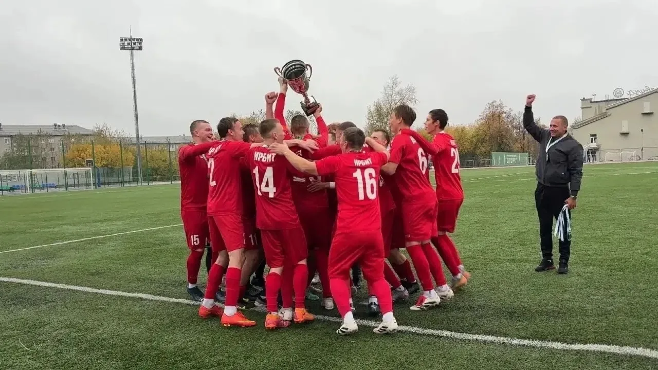 ВОТ ОНИ — ЧЕМПИОНЫ! 🏆