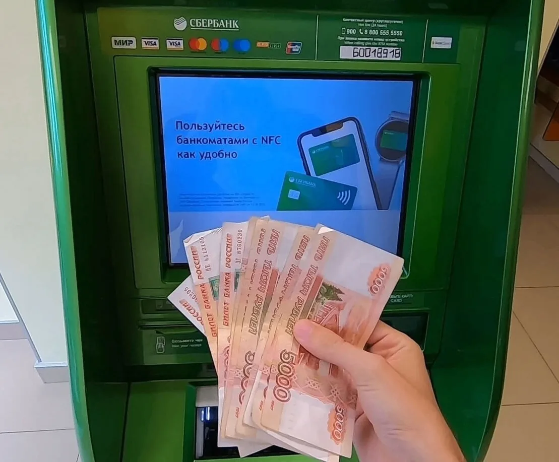 Деньги в сад, в школу, до пособий без отказа!