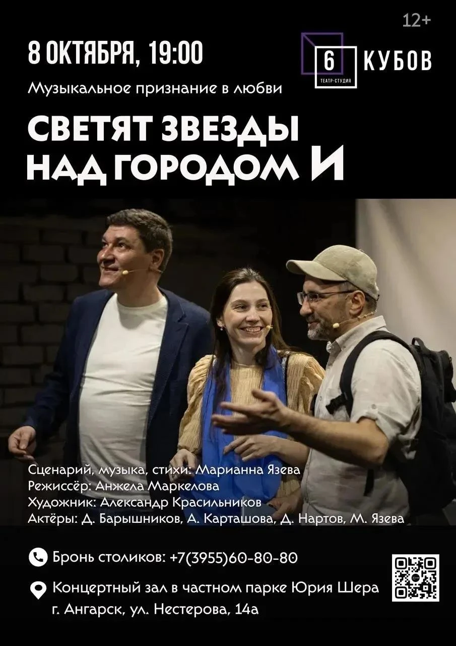 ✨ Есть места, куда хочется возвращаться. И истории, в которых легко узнать себя.