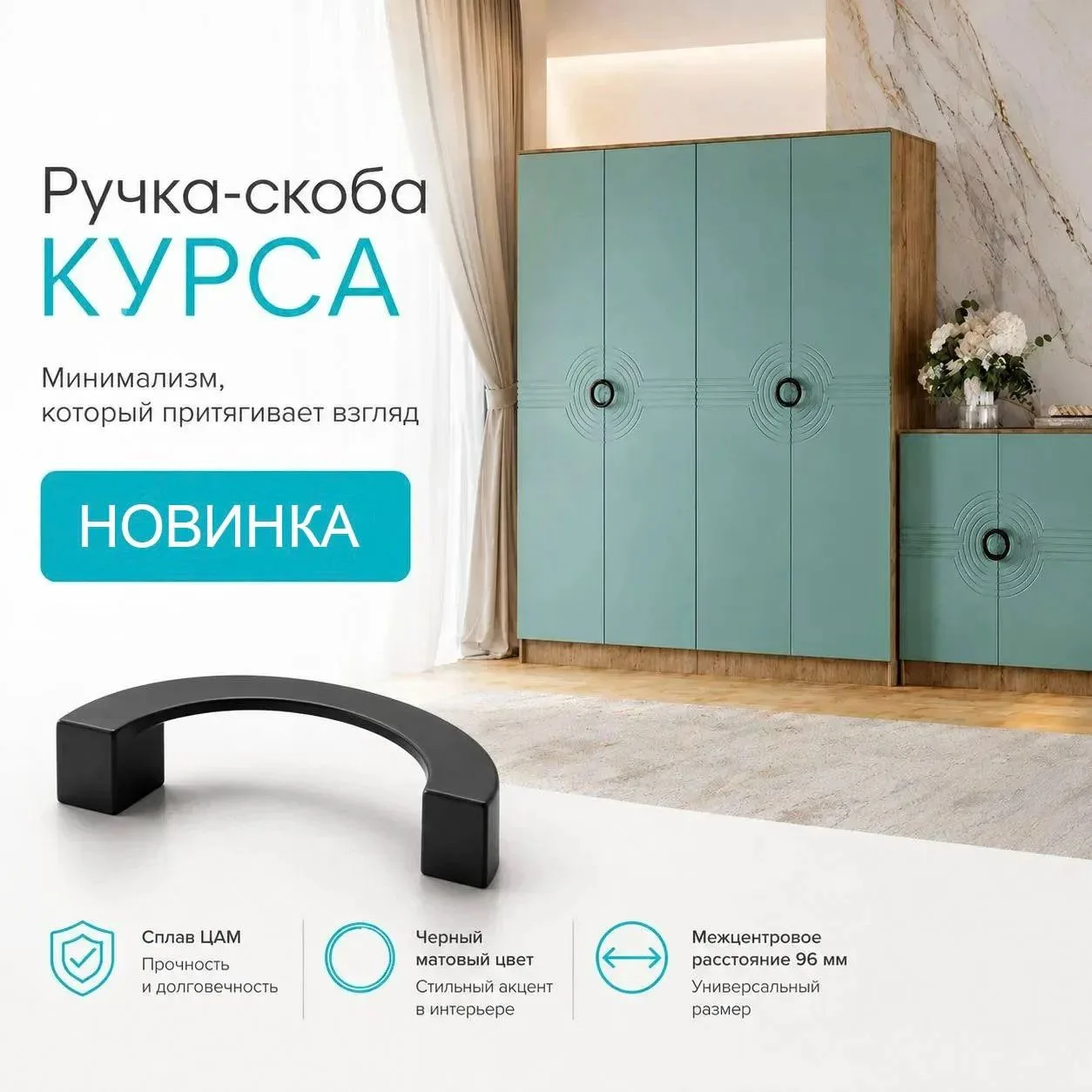 А мы к вам снова с новинкой!