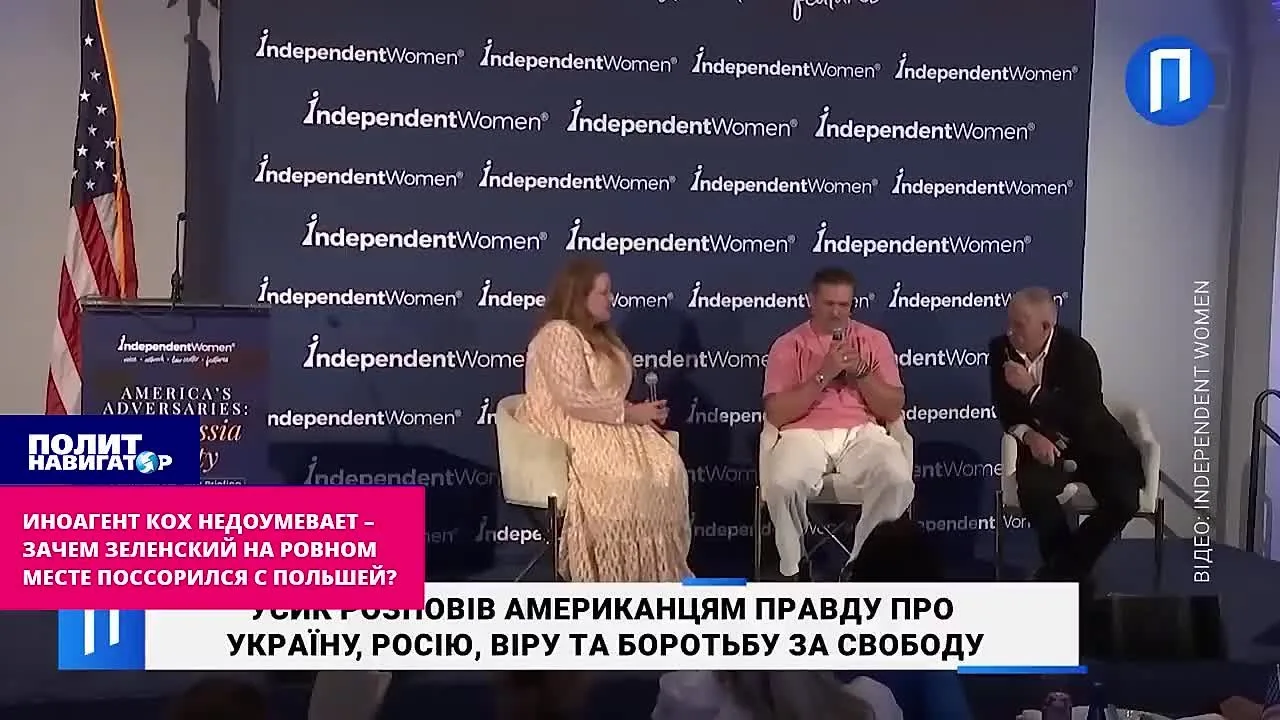 ❗️Иуда-боксёр из русского Крыма назвал Россию «непослушным отпрыском» Украины. Украинцы веками борол