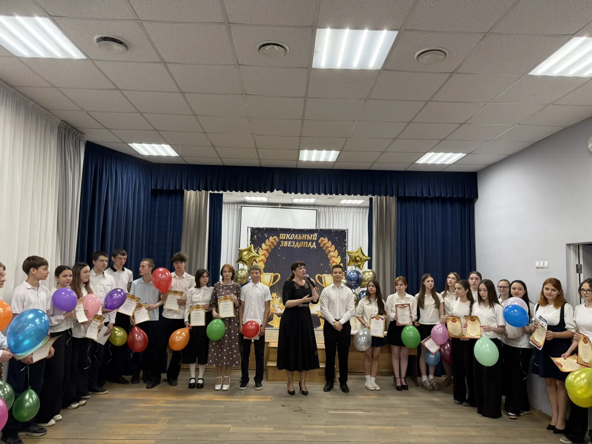✨ Сегодня в нашей школе прошёл традиционный праздник «Созвездие»! ✨

Ежегодно в конце мая мы чествуе