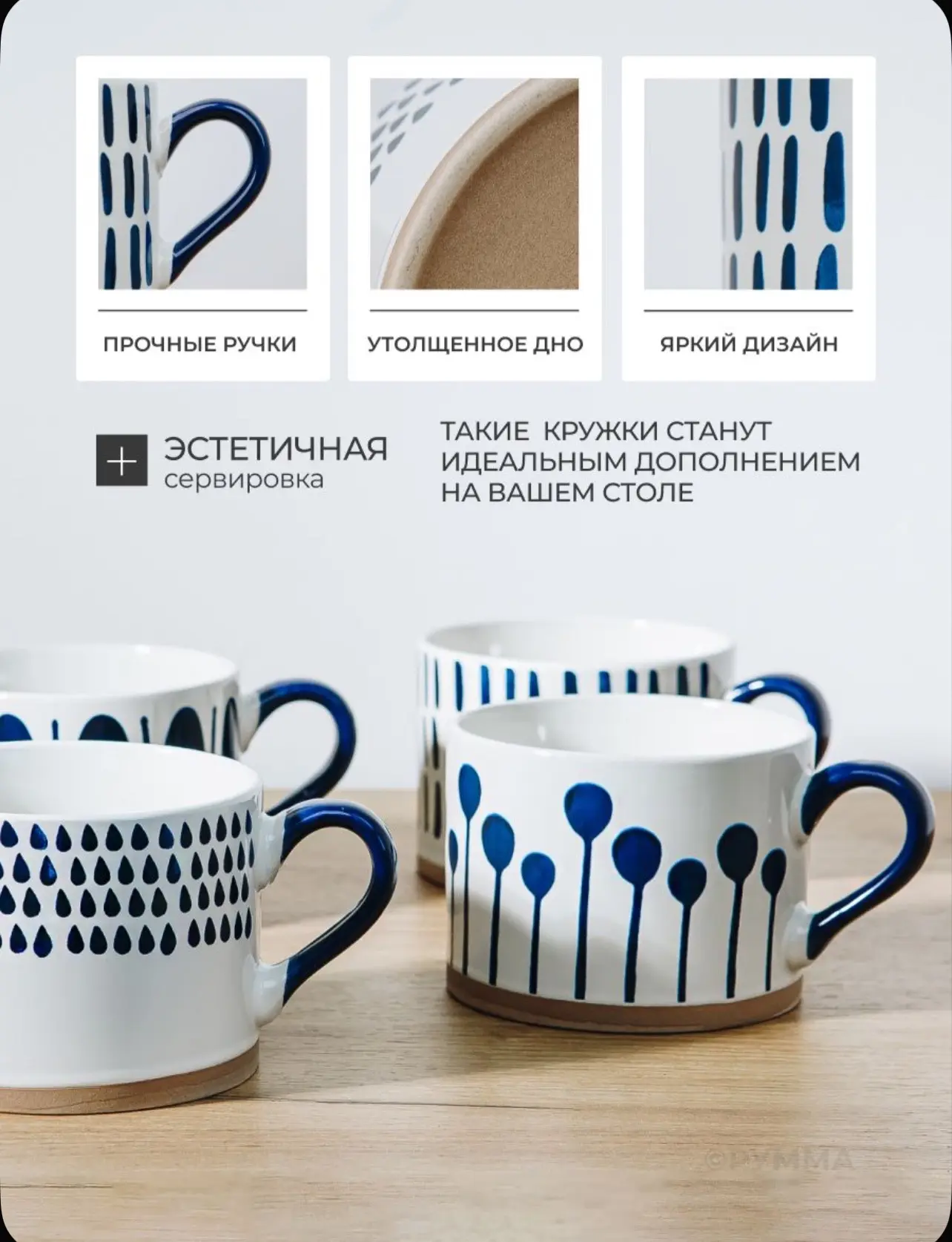 💙 Подборка в синей гамме