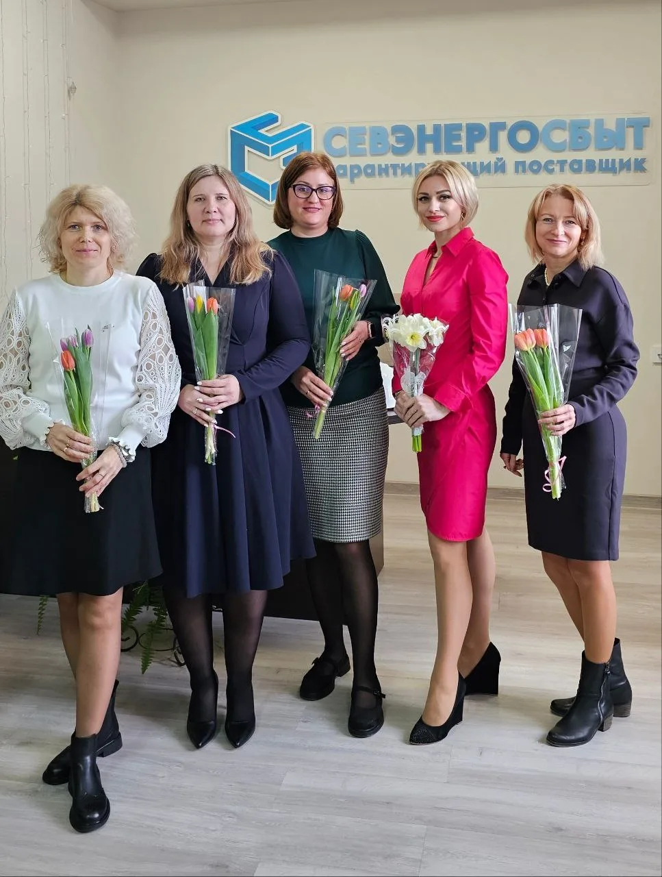 СОТРУДНИЦЫ ООО «СЕВЭНЕРГОСБЫТ» ПРИНИМАЮТ ПОЗДРАВЛЕНИЯ С МЕЖДУНАРОДНЫМ ЖЕНСКИМ ДНЁМ  🌷В преддверии ве