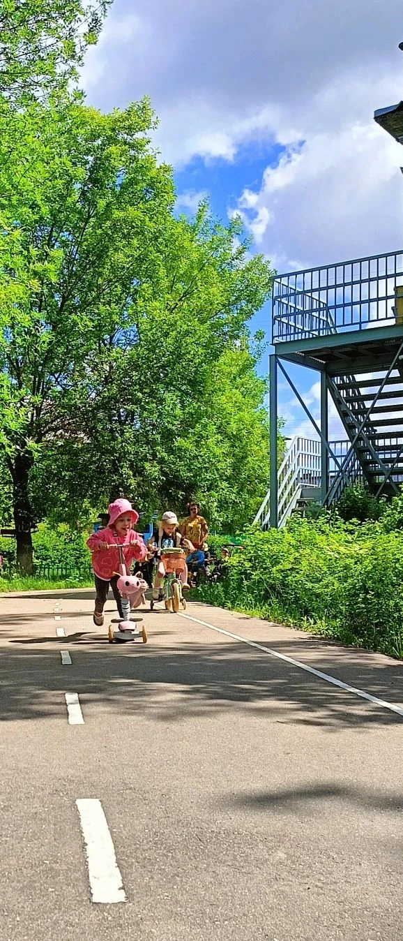 Городская физкультурно-