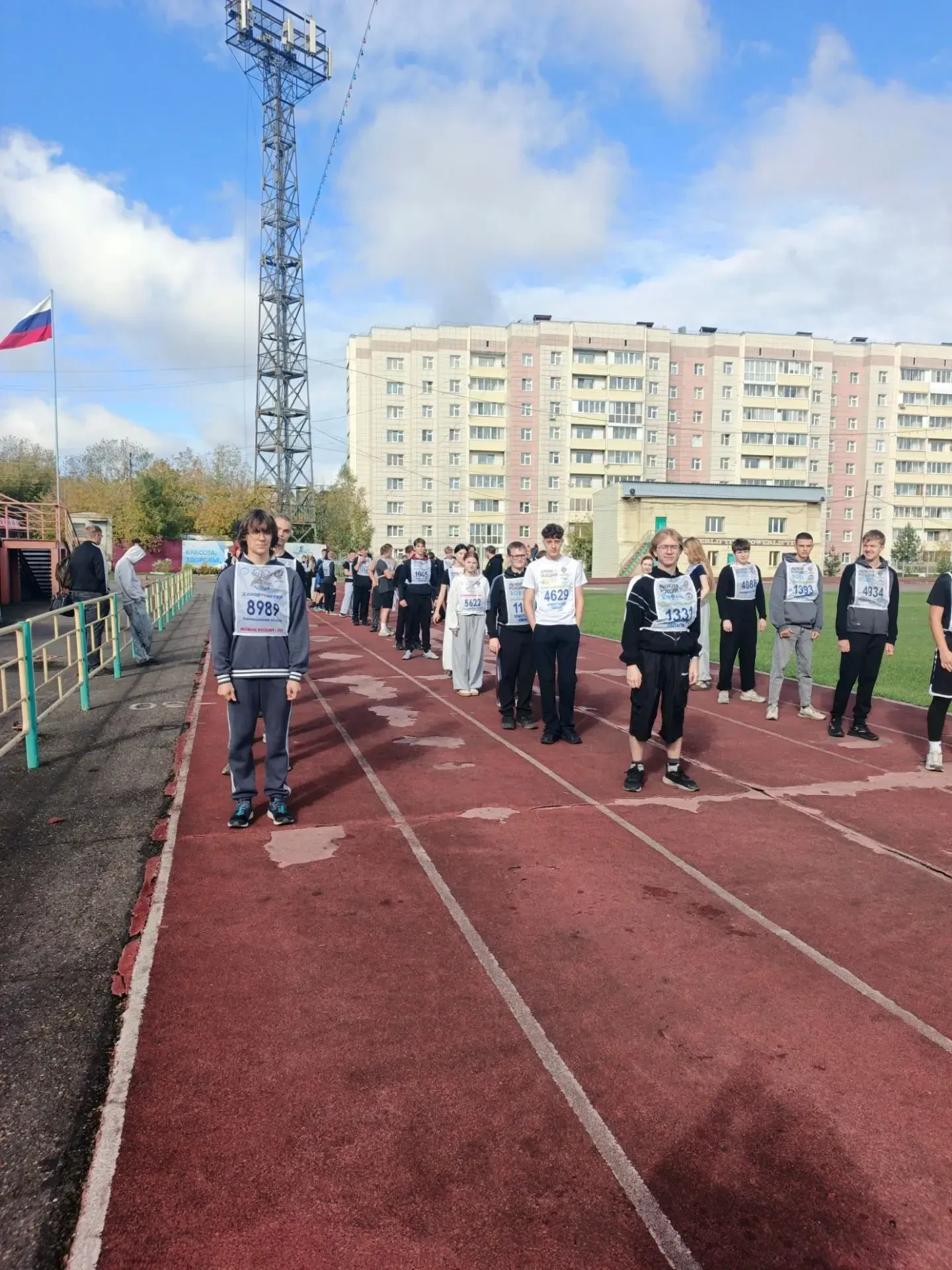 ✔️На стадионе «Анжерский» имени Владимира  и Виталия Раздаевых студенты политехническог...