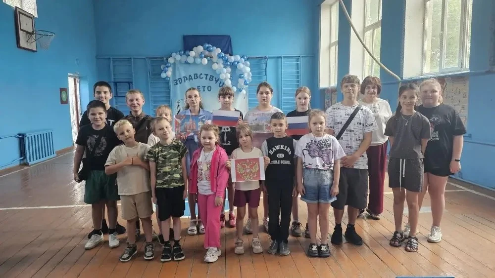 В пришкольном лагере «Солнышко» ГБОУ «Благодатновская школа Амвросиевского м.о.» царила атмосфера пр