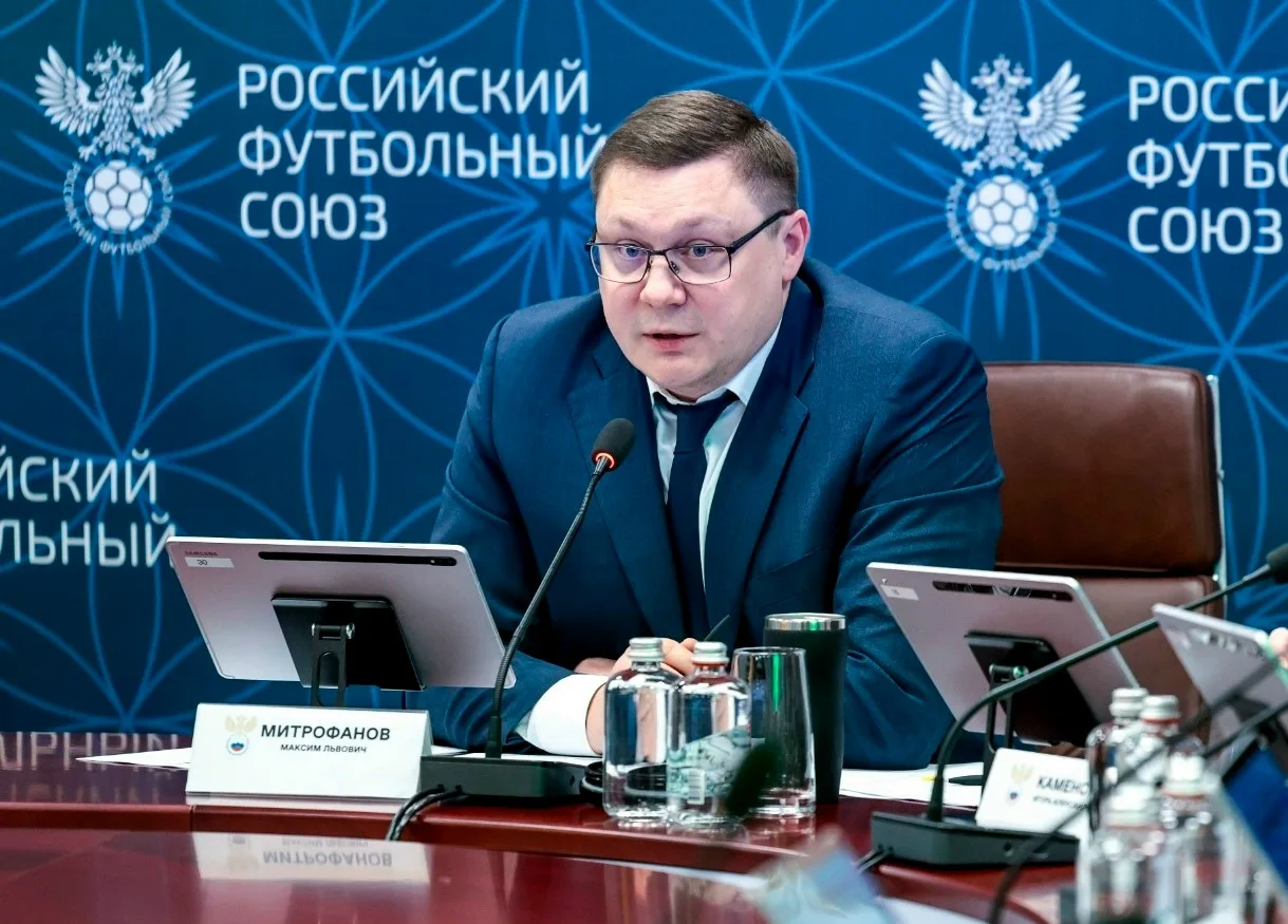 «Спортивная школа «Ротор» поздравляет с днём рождения генерального секретаря Российского футбольного