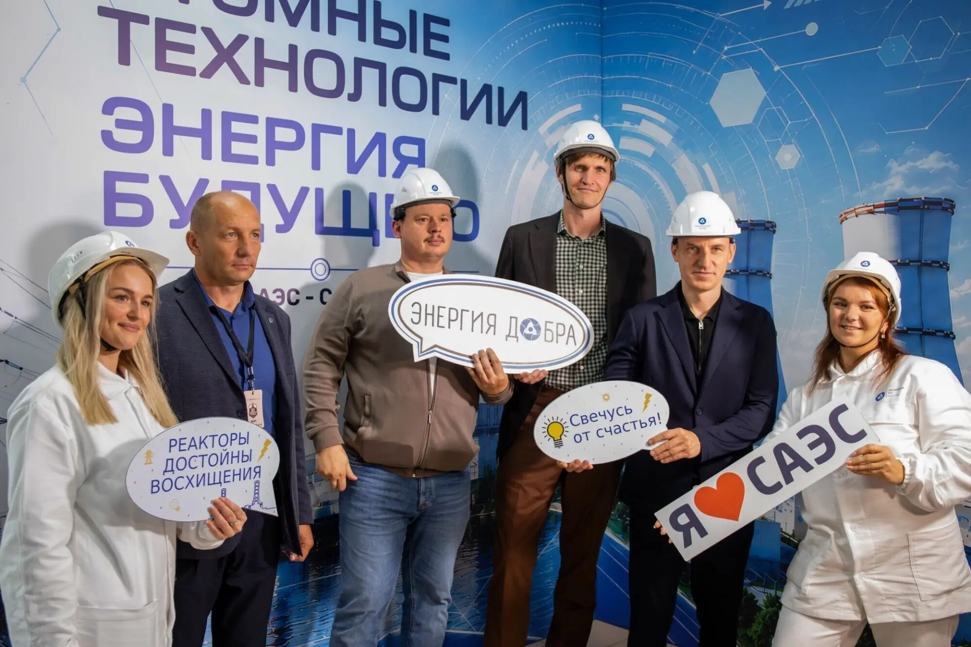 🏀 «Оранжевый атом» выходит на всероссийский уровень