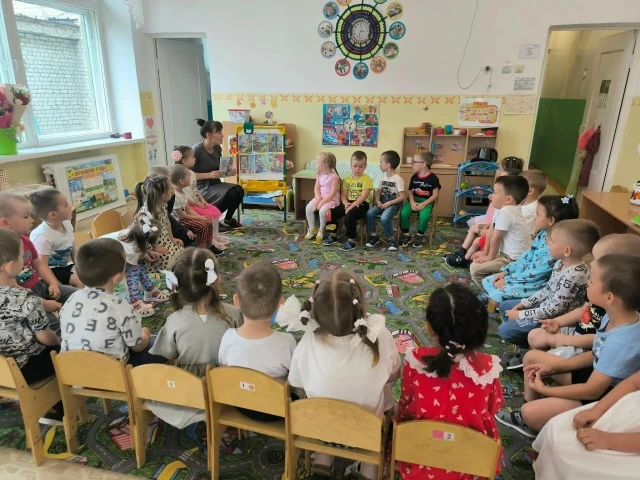 Всероссийский урок