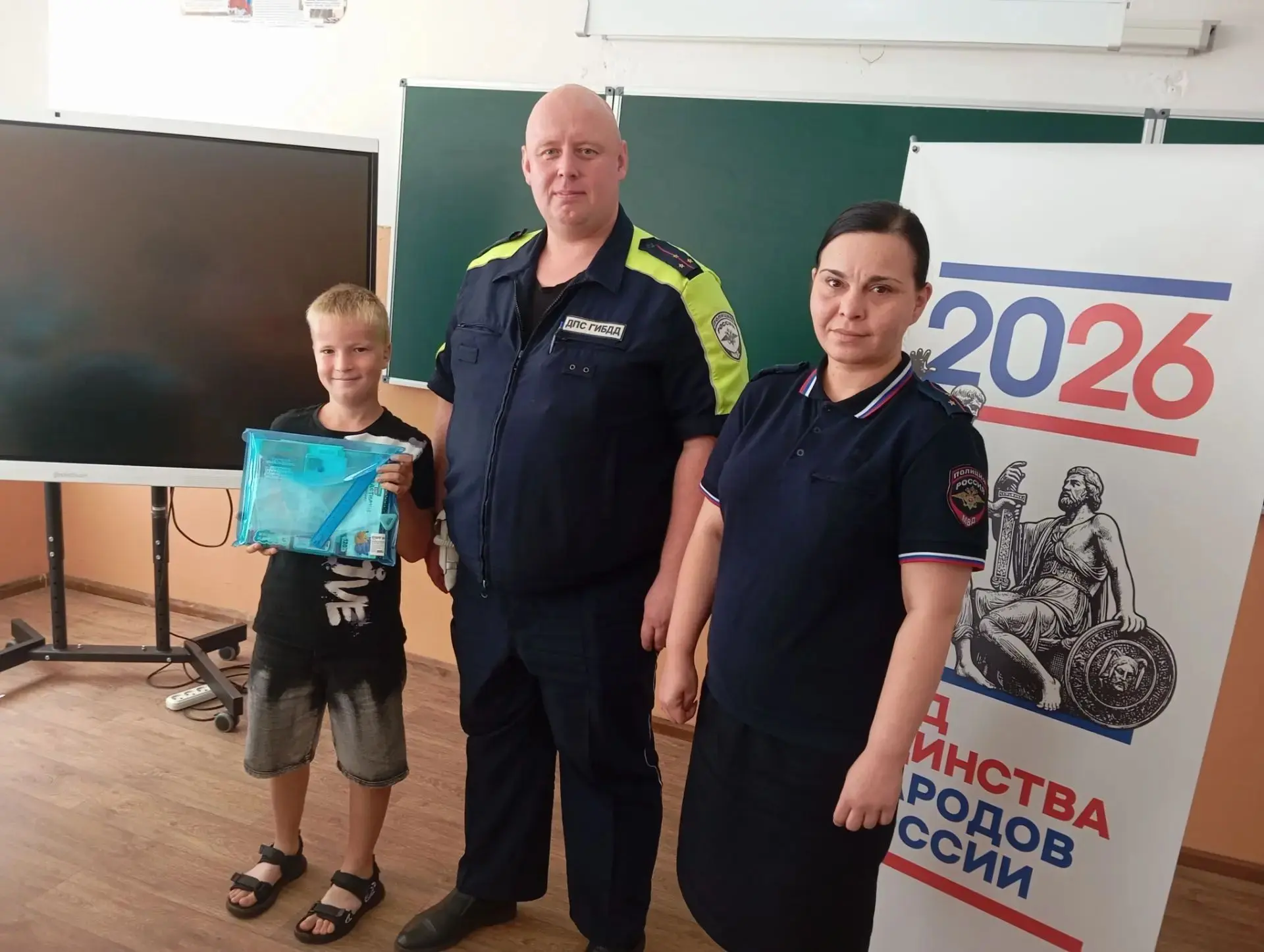 ❗️В МБОУ СОШ им.П.А.Столыпина продолжается акция "Собери ребёнка в школу".