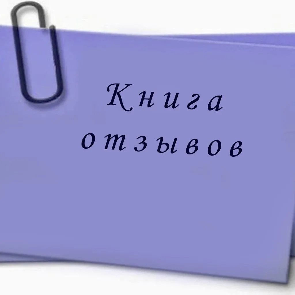 «Приветствую всех! Хочу поделиться своими достижениями после прохождения курса.  Я могу...