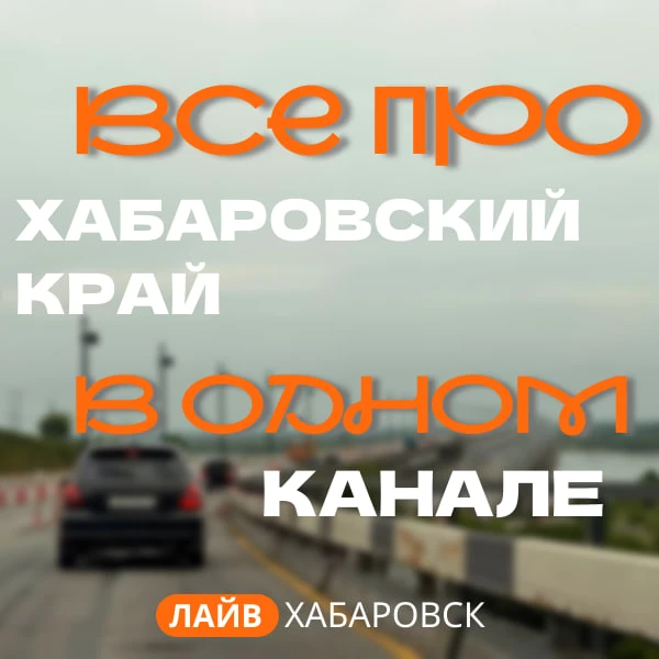 🥰 Твоя новость может принести тебе деньги