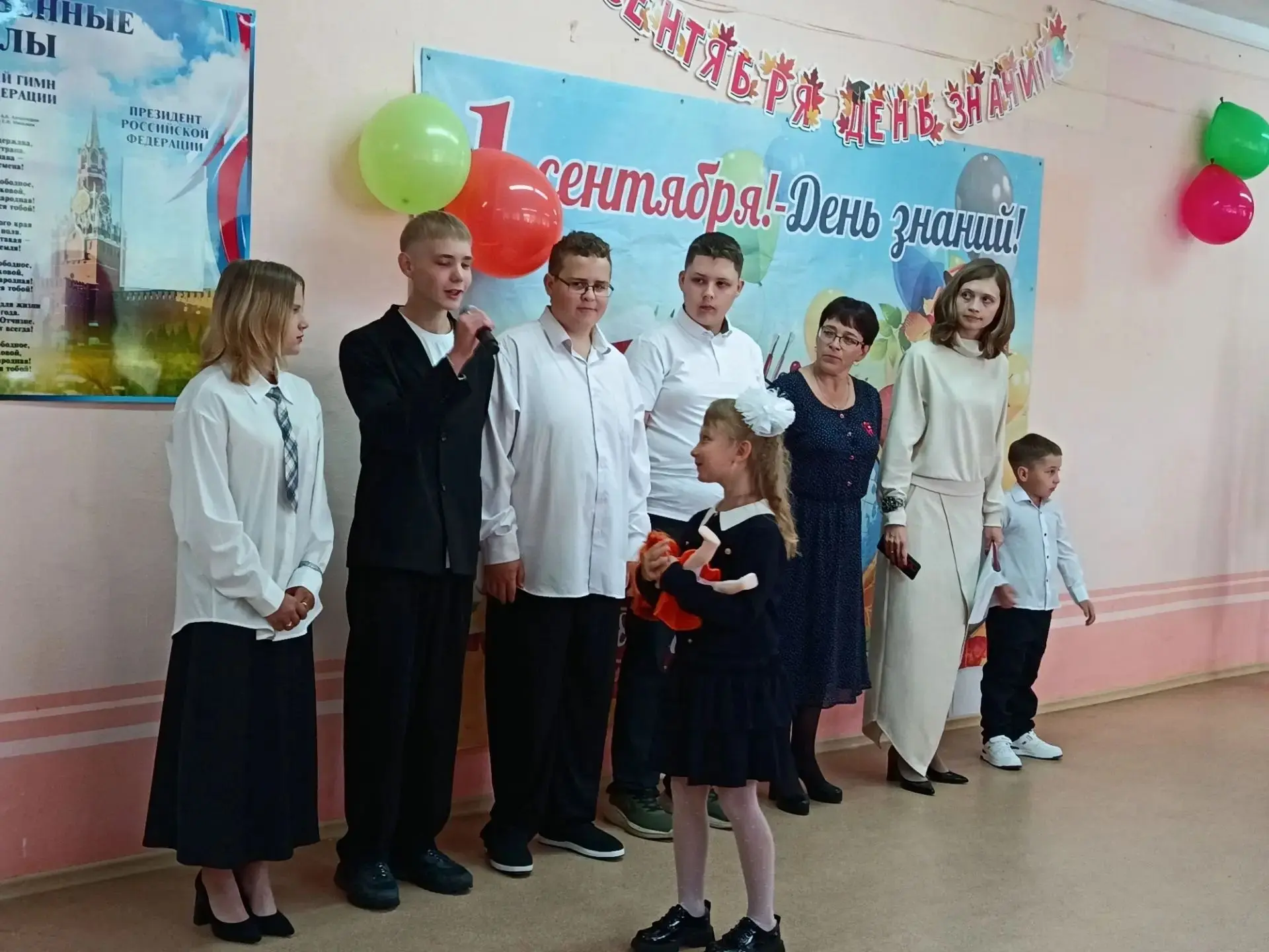 🔔 Звени, звонок! В нашей школе торжественно стартовал новый учебный год!