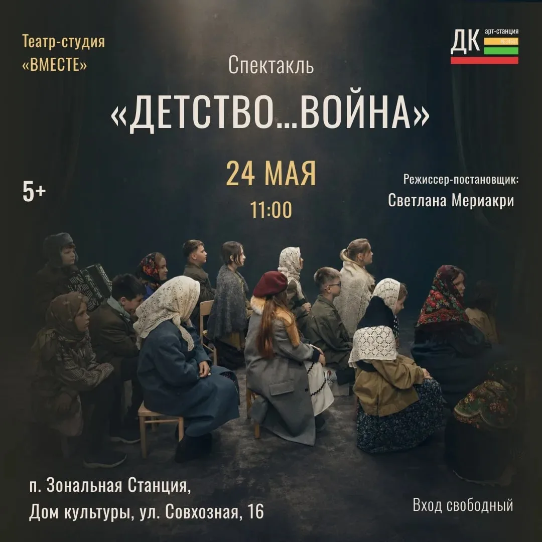 Всем добрый день.