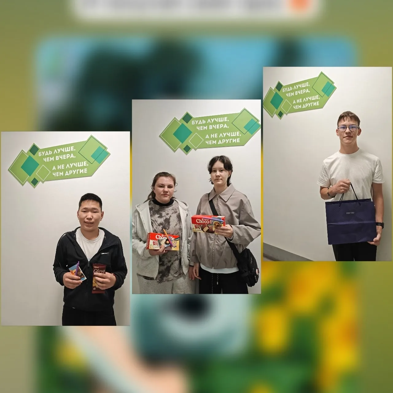 🎉 Подводим итоги акции - «Солнечные моменты»

Спасибо всем, кто поделился летними кадрами! Вы сдела