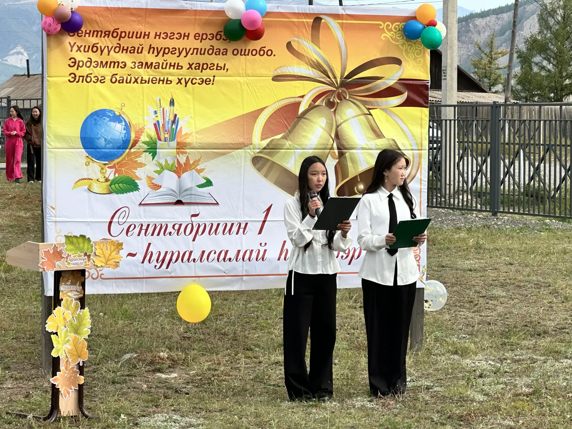 Уважаемые коллеги, родители и ученики!