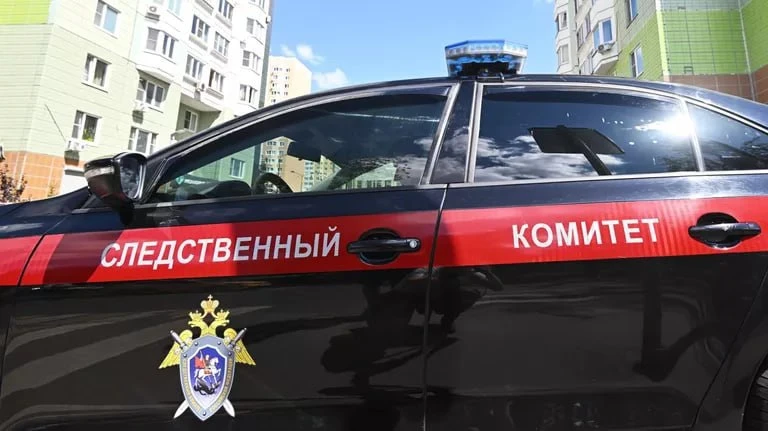СК завел дело после того, как пациентку башкирской больницы сделали бесплодной.

Ранее писали, что в