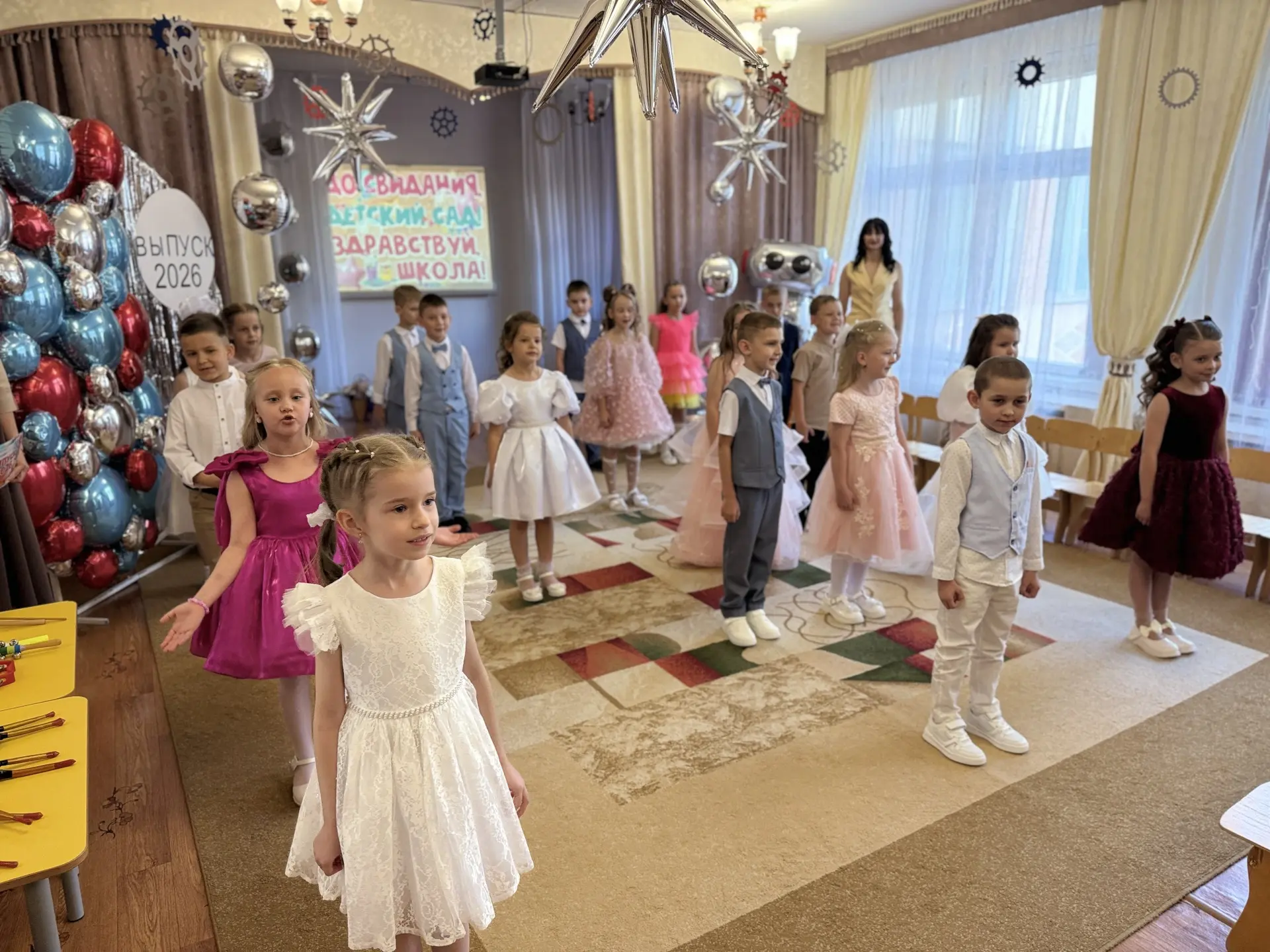 🎉ШКОЛА НОВОГО ПОКОЛЕНИЯ🎉