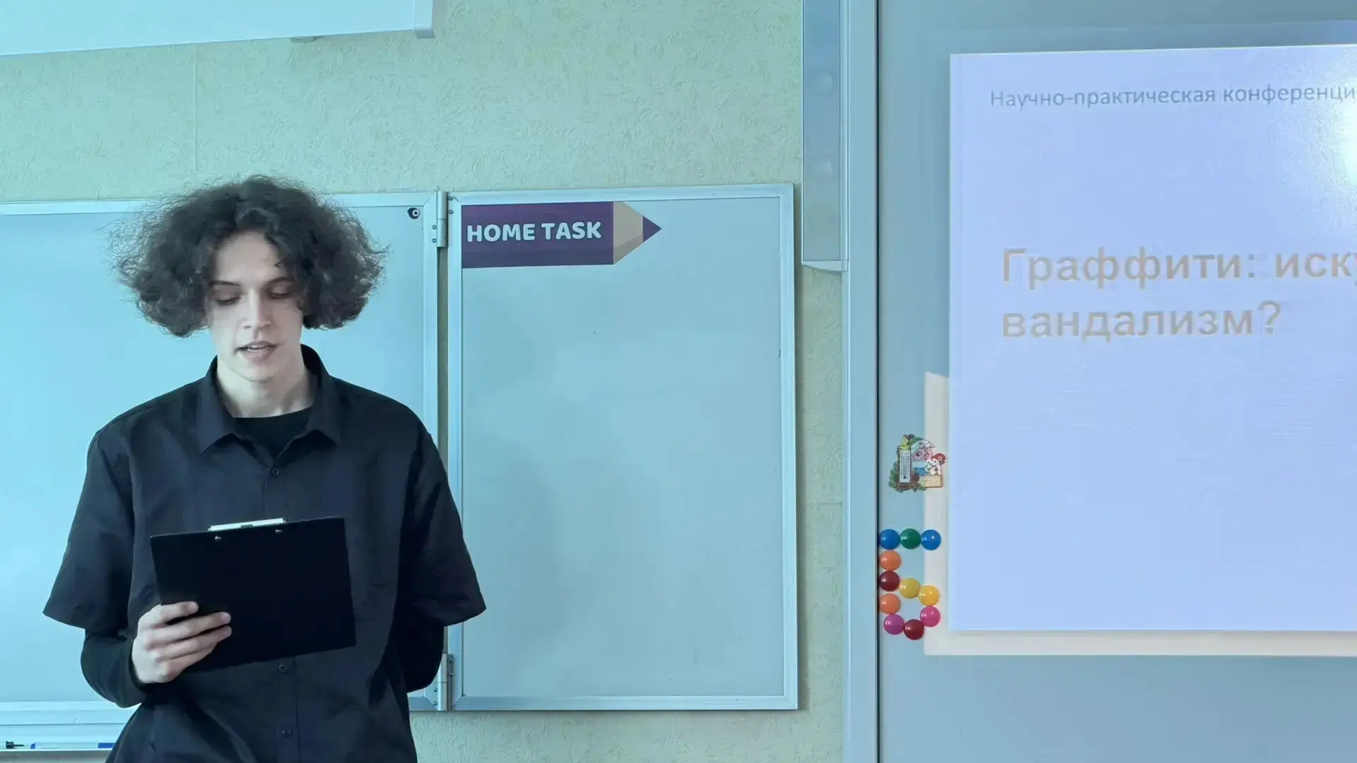 💫💫💫04.05 и 05.05.2026 в МБОУ СОШ №49 г.Шахты с успехом прошли очередные заседания школьного научного
