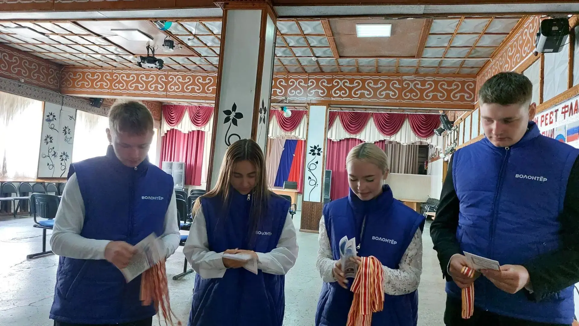 День солидарности в борьбе с терроризмом — одна из памятных дат в России, которая отмеч...