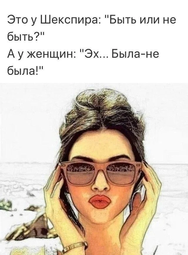 💯