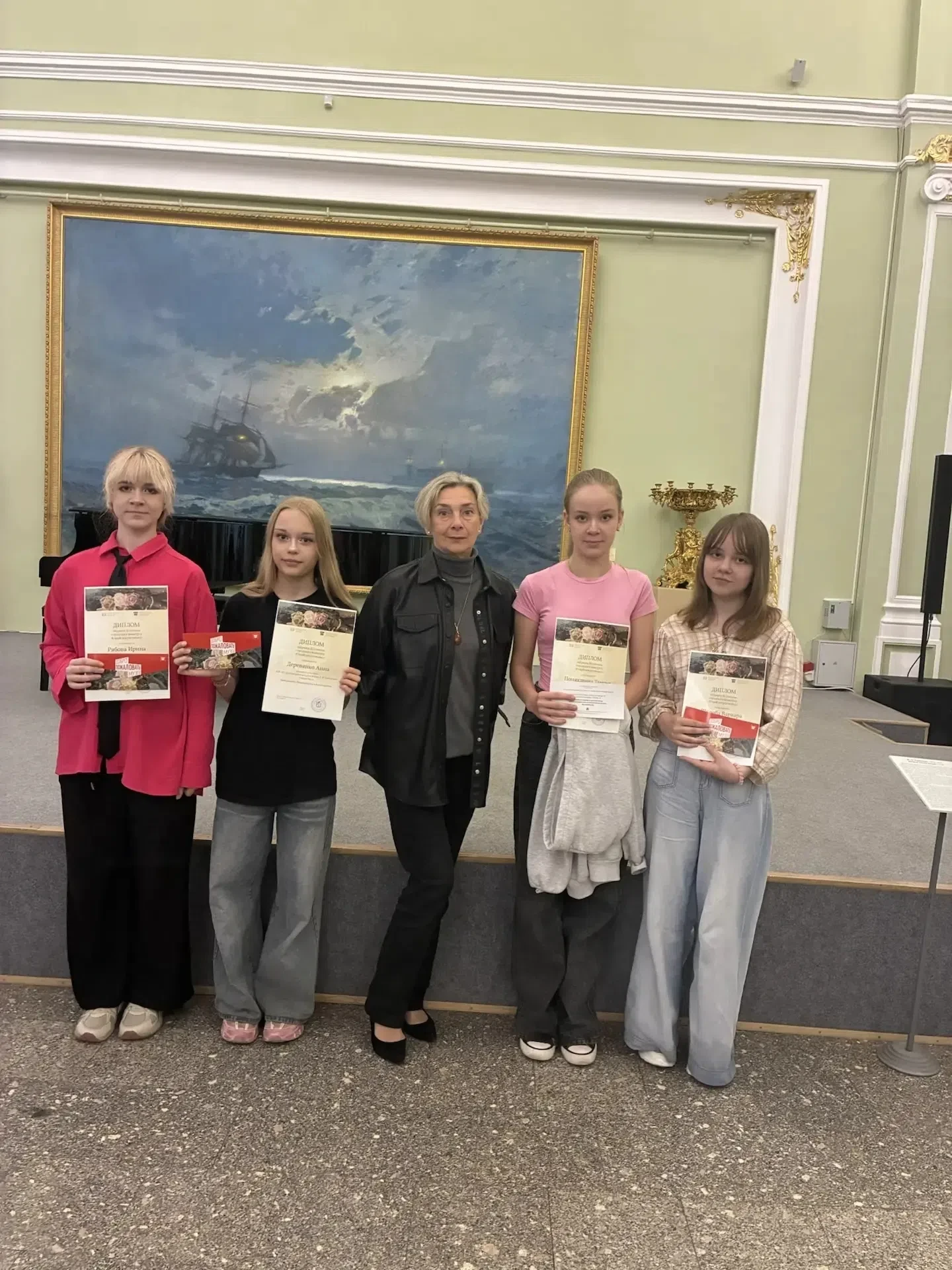 🎨 Подведены итоги городского конкурса «Юный искусствовед», активное участие в котором приняли учащи