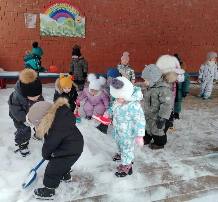 Прогулка на свежем воздухе