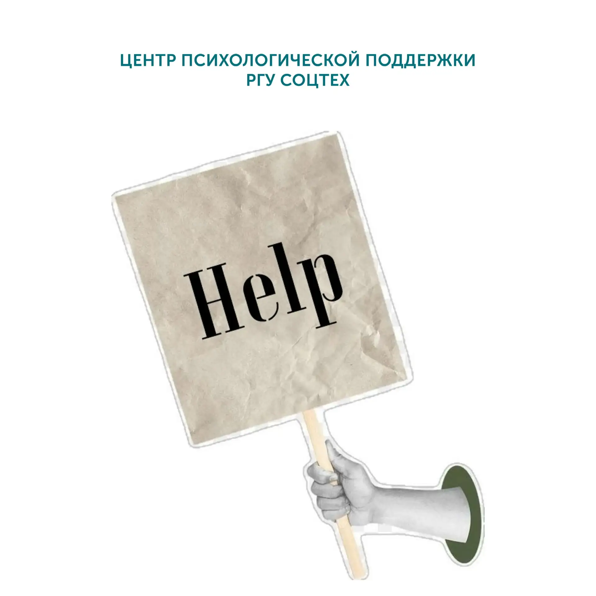 Иногда наваливается всё сразу: дедлайны, недосып, давление «успевать всё и сразу» или п...