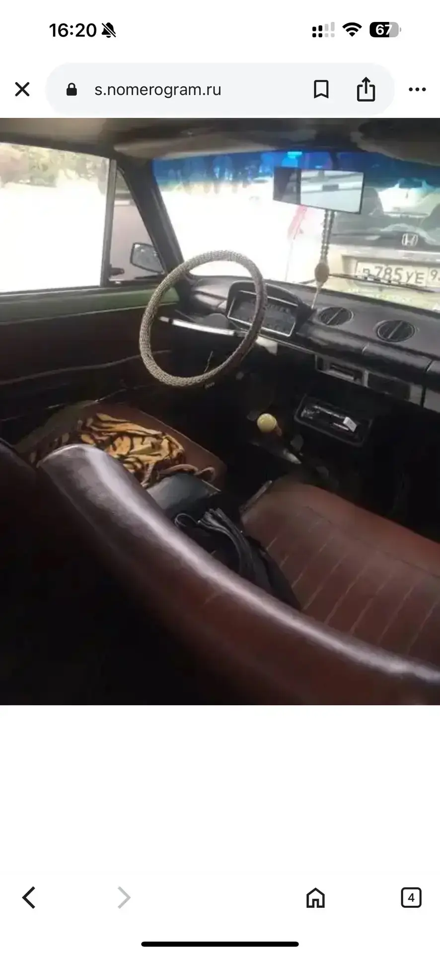 🚗На ходу, все работает 
Дно переварили, мотор после капиталки
С номерами 
💵350 000 торг 
☎️ 891838