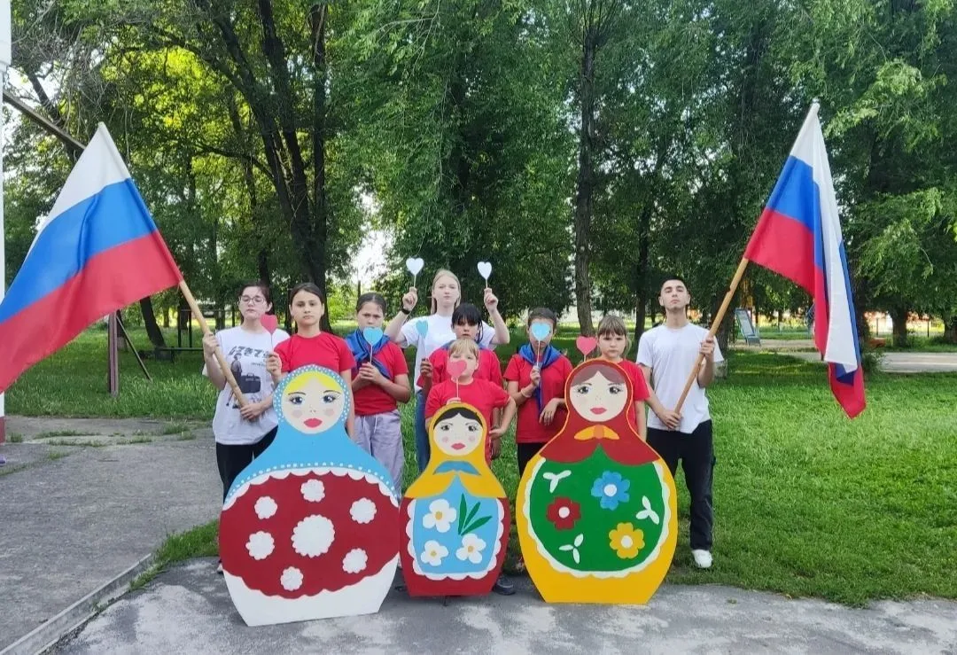 Флаг России в каждый дом!