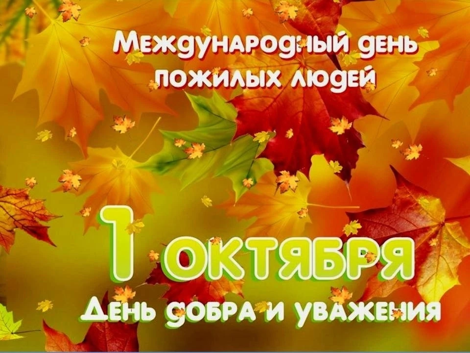 Акция «Я БЛАГОДАРЕН» ❤️