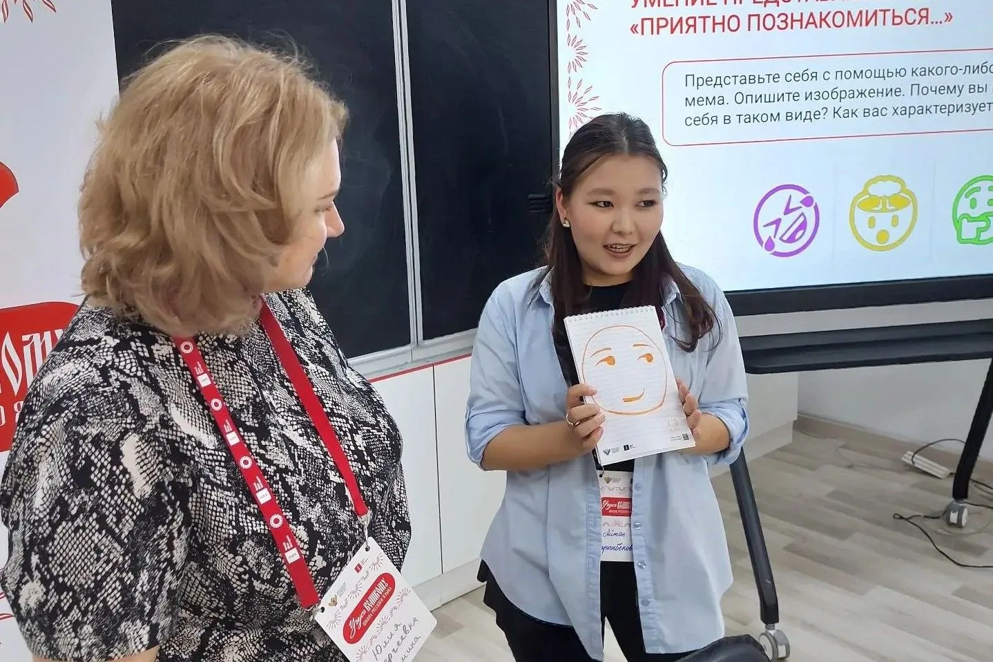 🇷🇺 🇰🇬 Русисты Акмуллинского университета работают в Кыргызстане  18 мая в Кыргызской Республике нача