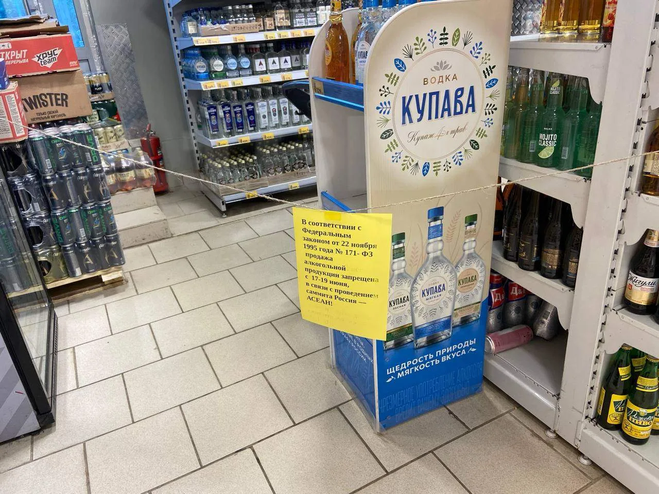 👀Такая обстановка была в центре Казани за несколько минут до начала основных мероприят...