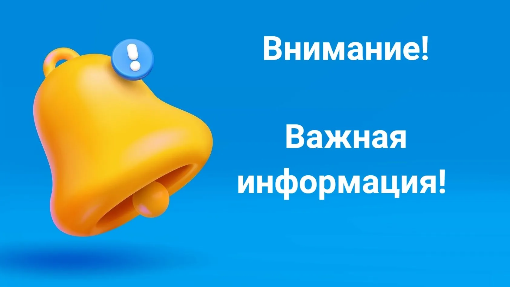 ❗️На территории Хохольского муниципального района осуществляется набор граждан для форм...