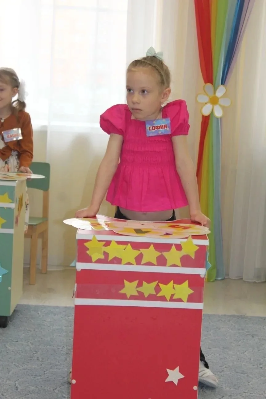 🌟  Семейный «Звёздный час» ко Дню защиты детей! 👨 👩 👧 👦 
1 июня — это не просто начало лета, а 