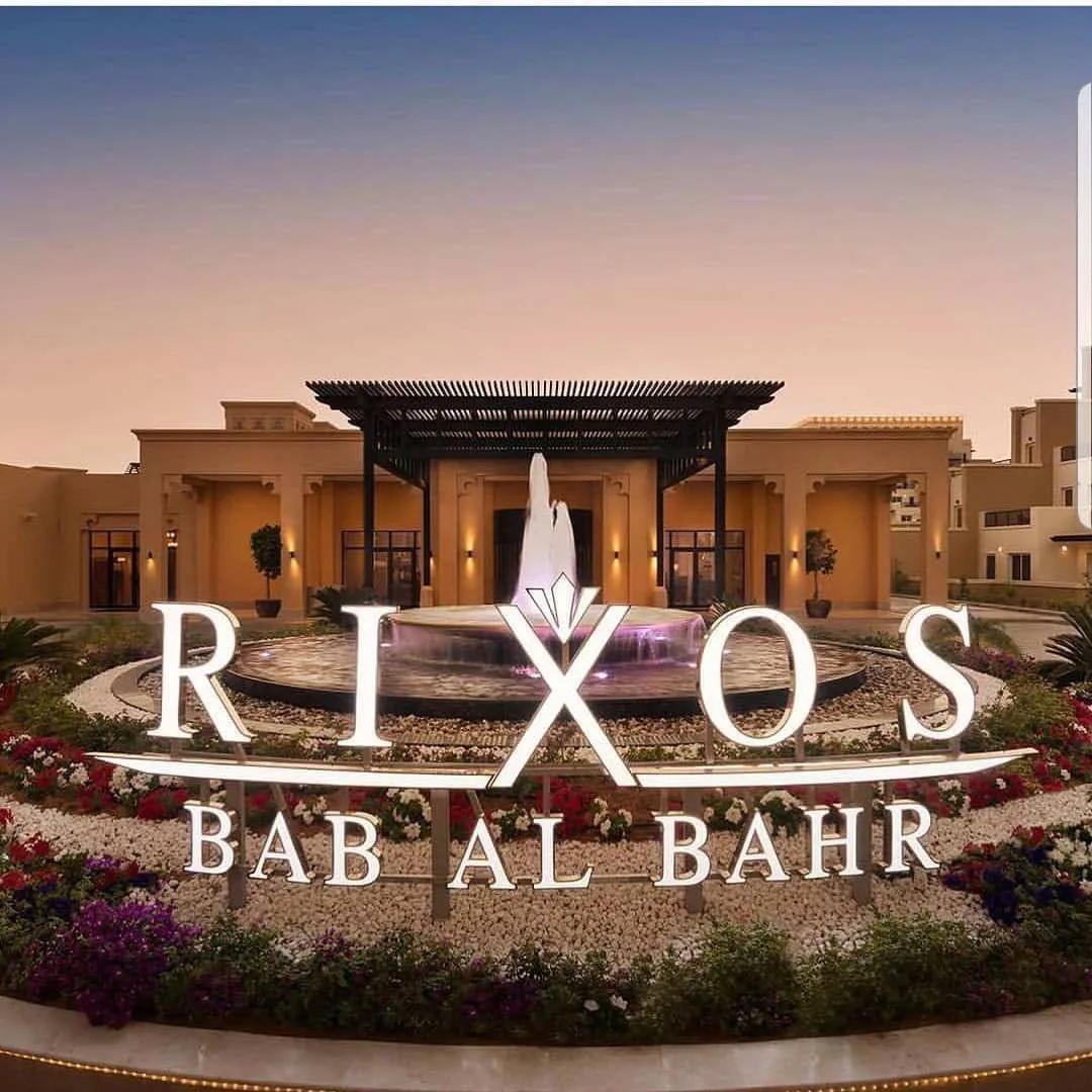 Акция на RIXOS Bab Al Bahr 5* в Рас‑эль‑Хайме🇦🇪