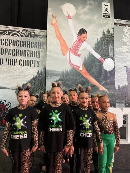«ТОМИЧКА» В ЧИСЛЕ «ПЕРВЫХ В СИБИРИ — 2026»!
