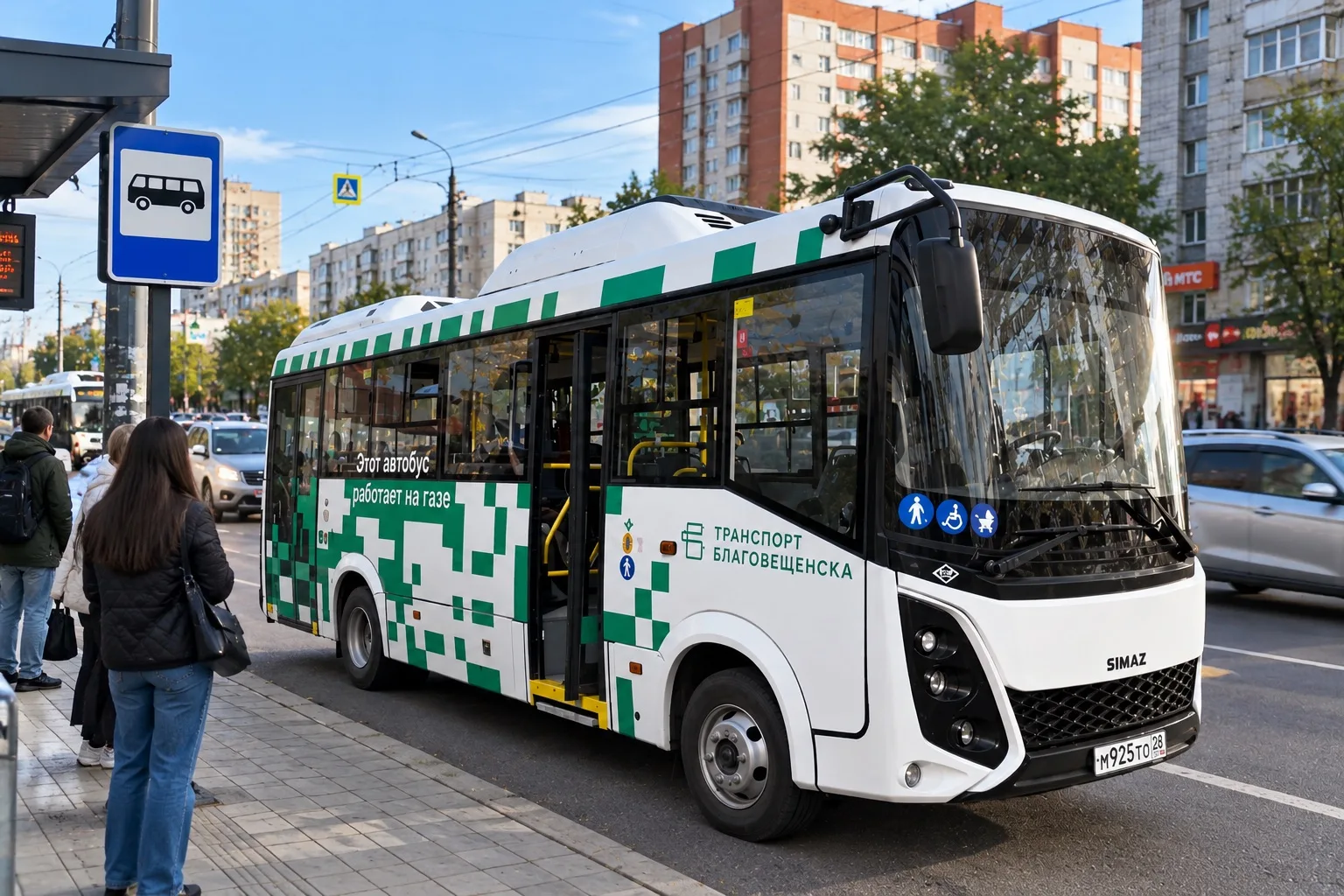 🚌 Все 20 новых газовых автобусов СИМАЗ вышли на улицы Благовещенска