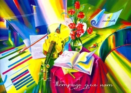 ▌ 🎨🎭🎶 Набор 2026–2027 в Большеистокскую детскую школу искусств!