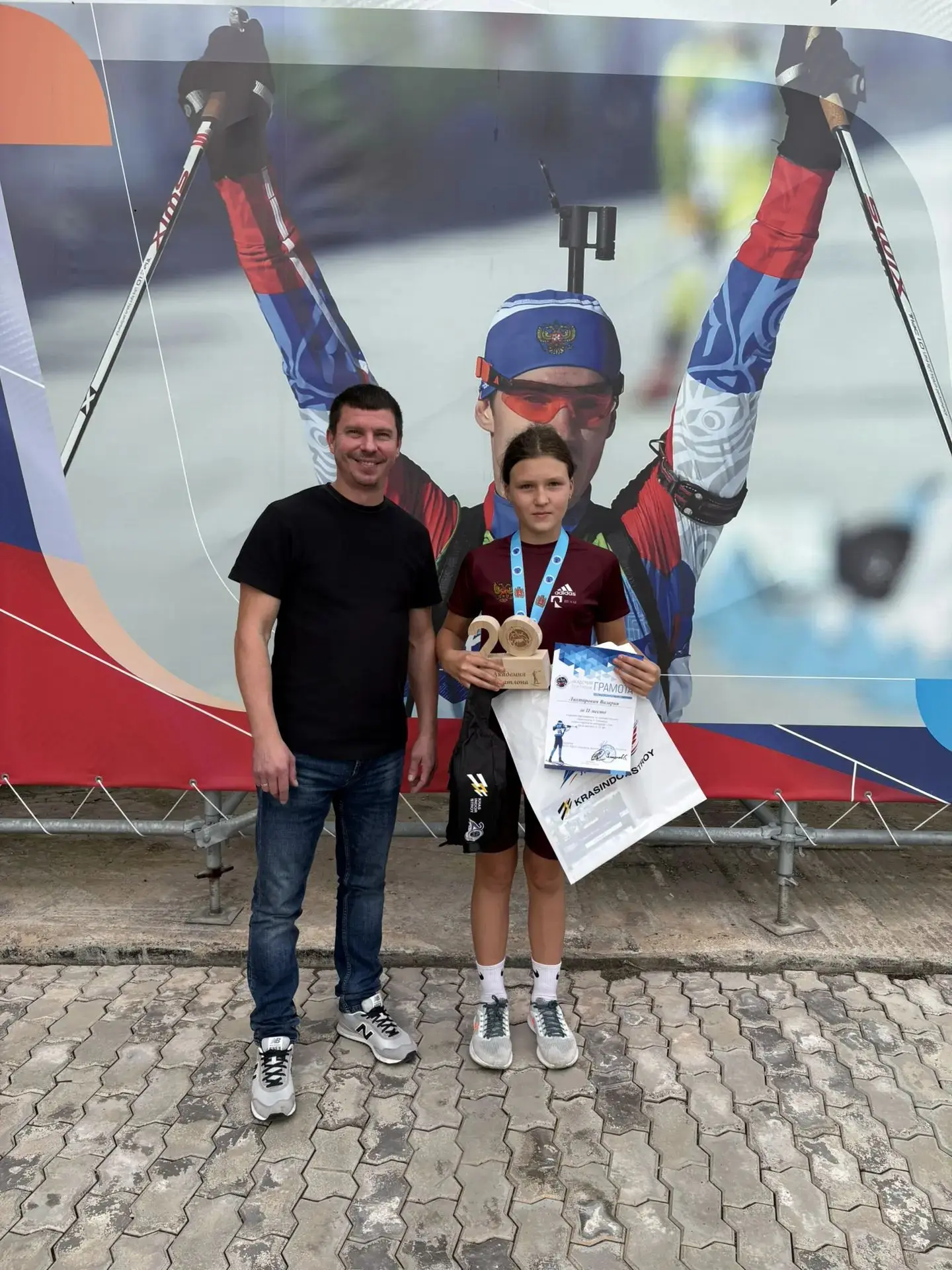 Первый день «Приза памяти Александра Гризмана» позади! 🏆
