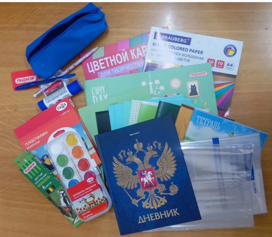 🎉 В Ленинском сельсовете прошла ежегодная акция «Собери ребёнка в школу»! 🎉