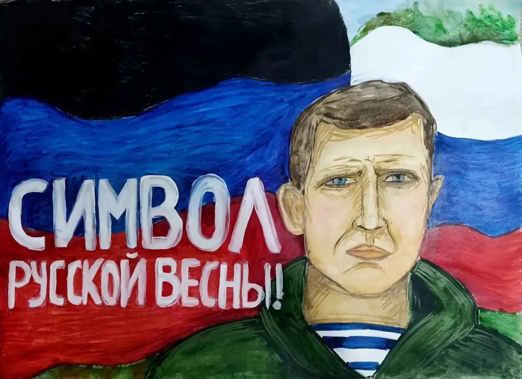 🎉 Поздравляем 🎉