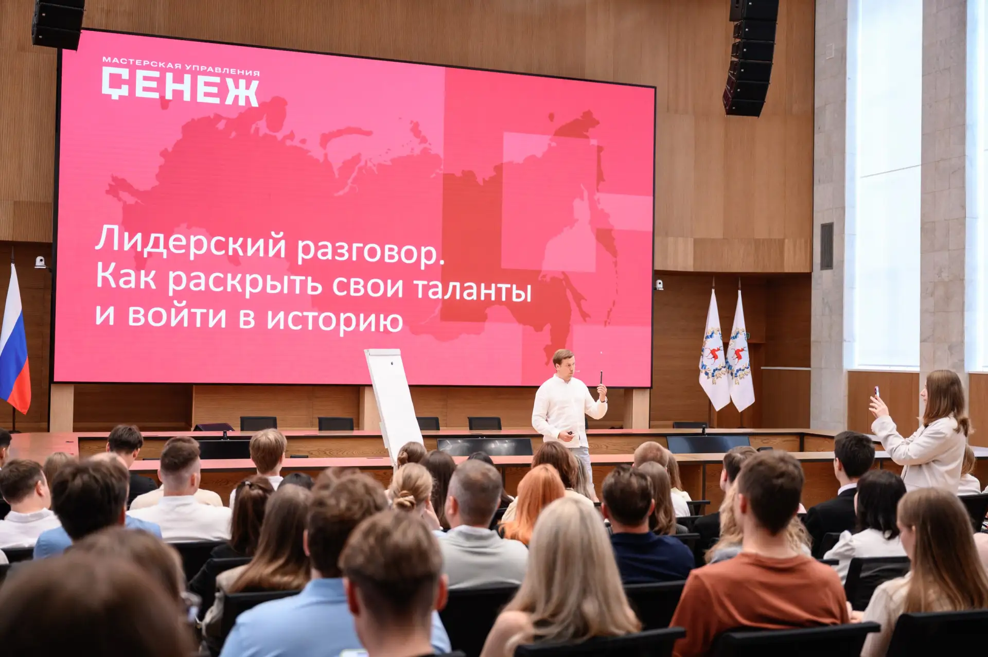 Как определить свои сильные стороны и применить их в работе