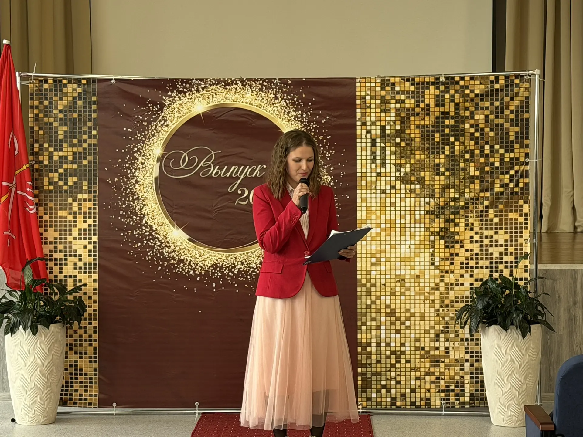 Сегодня, 27 июня, в нашем новом корпусе «Техносфера» состоялось историческое событие - первое вручен