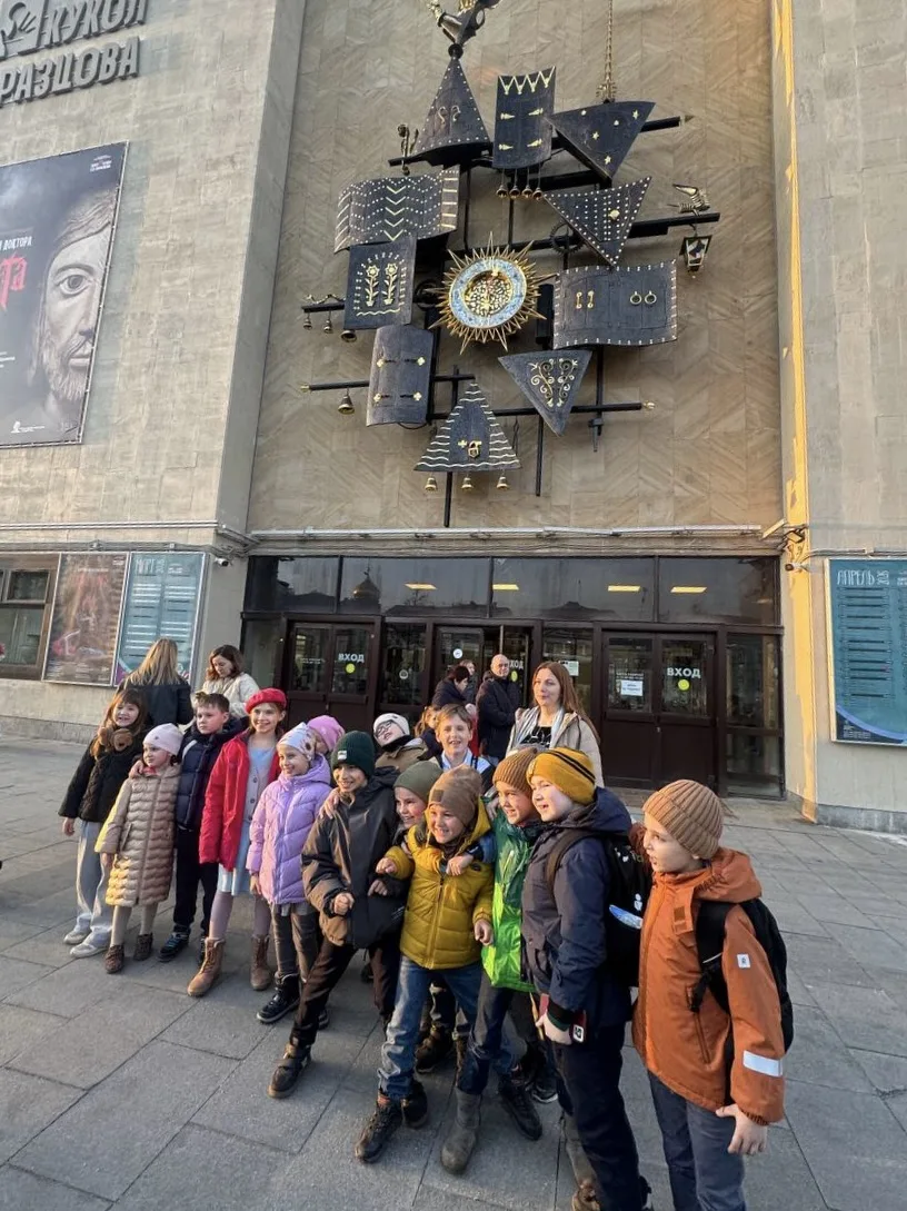 ✨🌟✨ 2 «Г» побывал в Театре кукол им. Образцова и окунулся в настоящую сказку!  🐘 💫  Дети и родители 