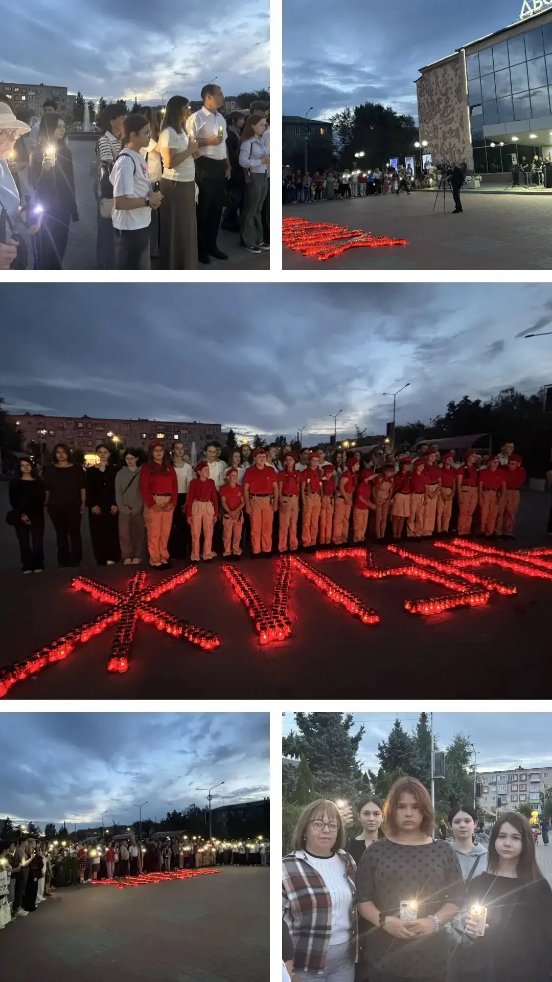 🔥 Сегодня учащиеся 10 класса вместе со своим классным руководителем Талызиной Д.В. при...